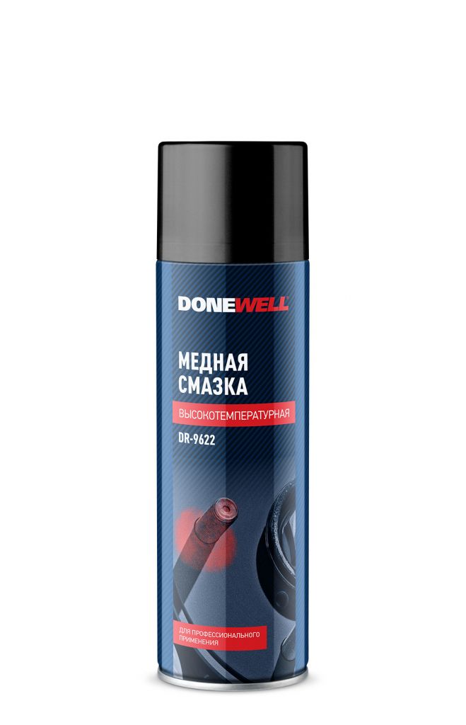 Медная высокотемпературная смазка DONEWELL DR-9622